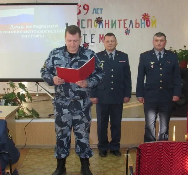Ик 1 вариант 1 3 4. Ик 1 вариант 1 3 4
