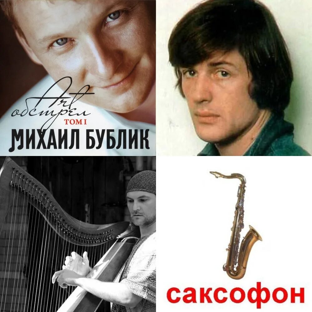 Час популярных песен