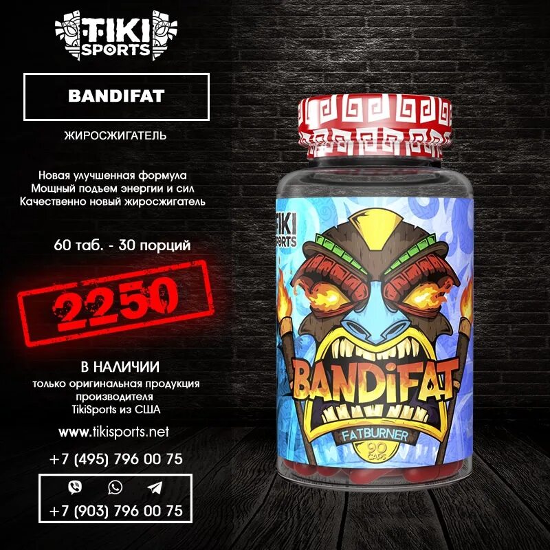 Жиросжигатели cloma pharma для мужчин. Rosene7 жиросжигатель отзывы. Rosene7 жиросжигатель отзывы. Rosene7 жиросжигатель отзывы. Мощный жиросжигатель для женщин.