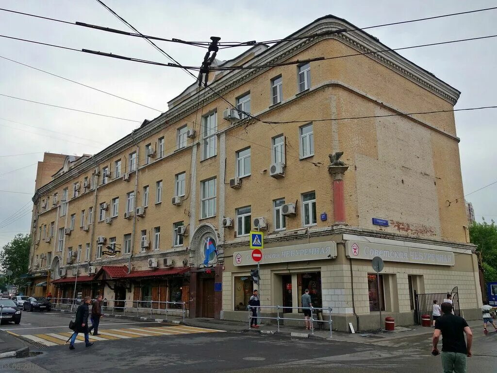 Красина 27 1. Москва улица Красина 27с1. Москва, ул. Красина, д. 27, стр. 1. Ул Красина 27 стр 1. Ул. Красина, д. 27, стр. 1.