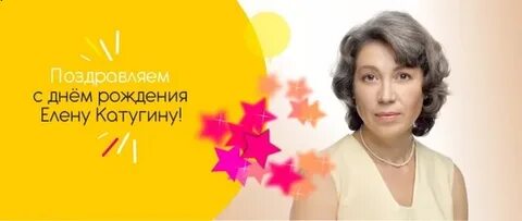 Радио си 103.7 екатеринбург