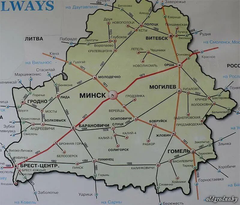 Схема рб. Карта жд путей беларуси. железные дороги белоруссии на карте. карта железных дорог беларуси. схема железных дорог белоруссии.