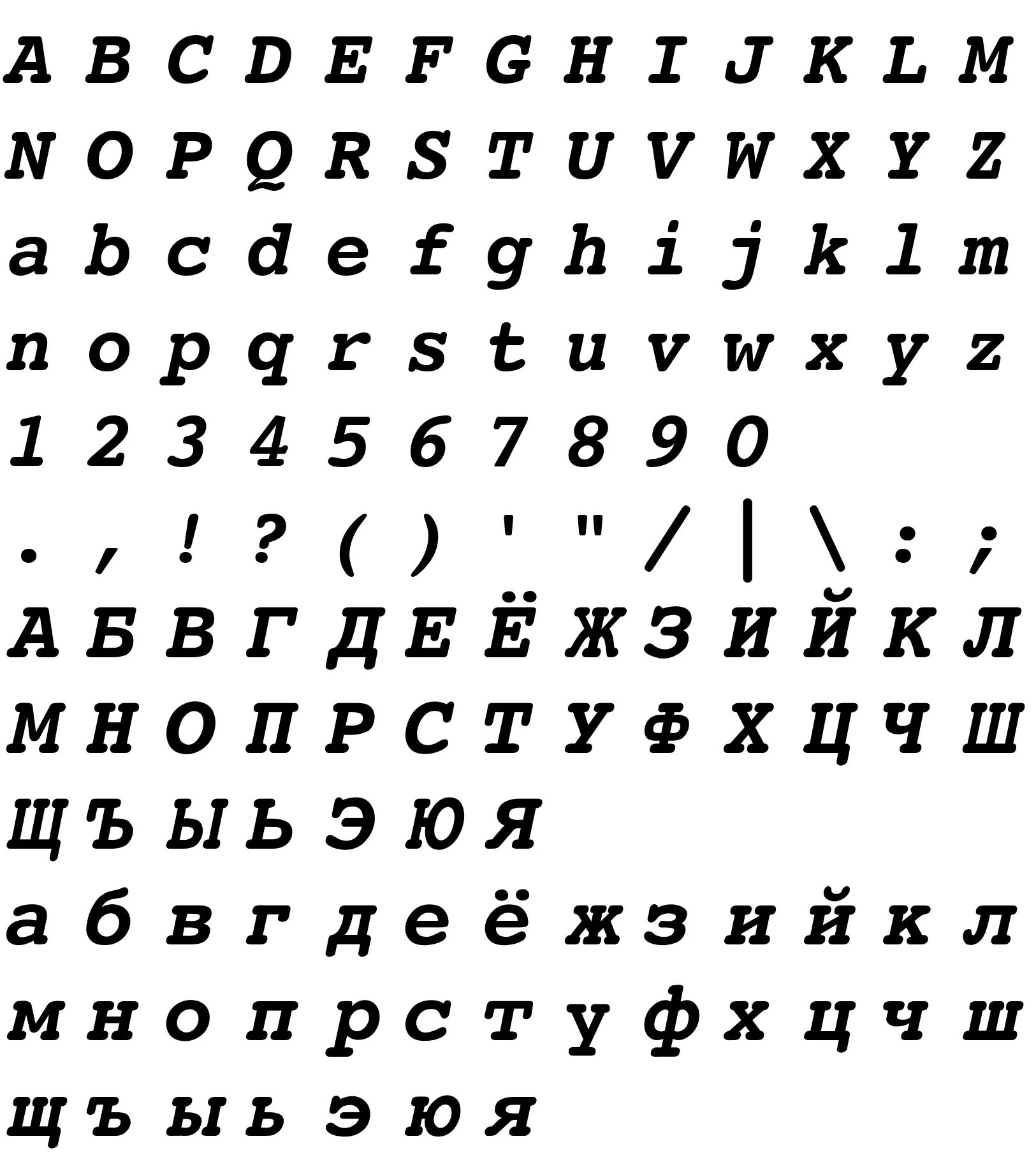 Шрифты. Стимпанк шрифт. Sega logo font. Alien шрифт. Headliner 45.