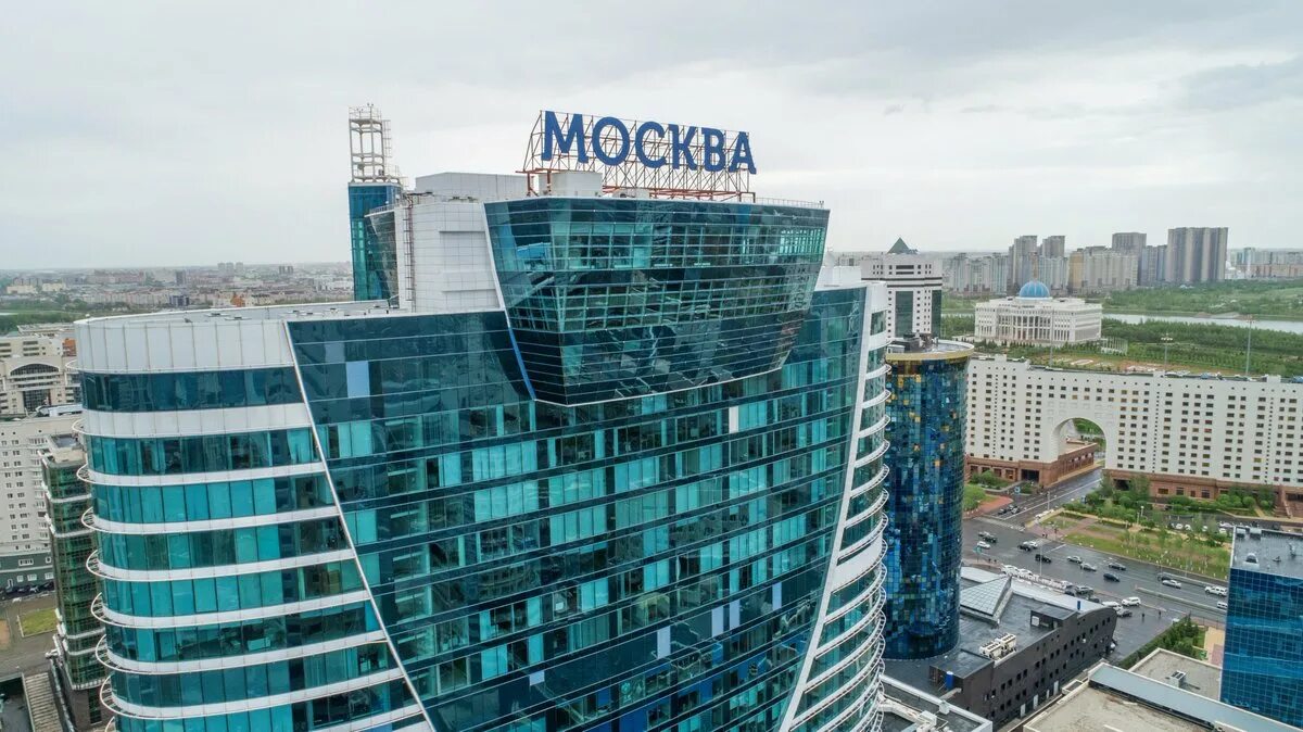 Бц мкад. БЦ Москва Астана. Бизнес центр Москва в Астане. Торговые центры Москва Астана. Москва, БЦ деловой центр.