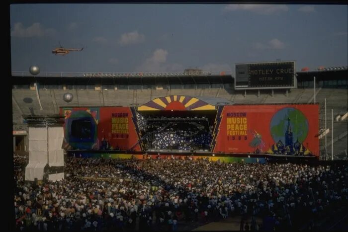 Рок концерт в москве 1989 лужники. Скорпионс лужники 1989. Рок фестиваль в лужниках 1989. Ozzy osbourne moscow peace festival 1989. Вудсток 1989 лужники.