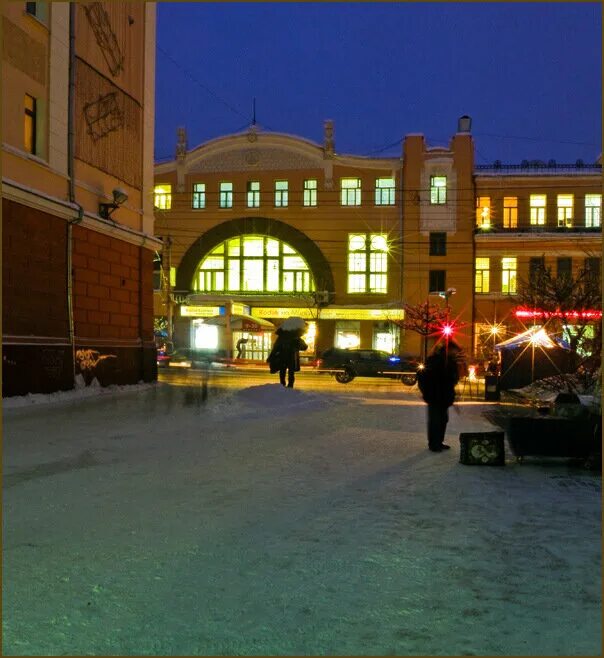 Re красноярск