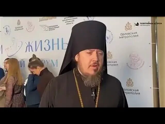 Владыка благословите