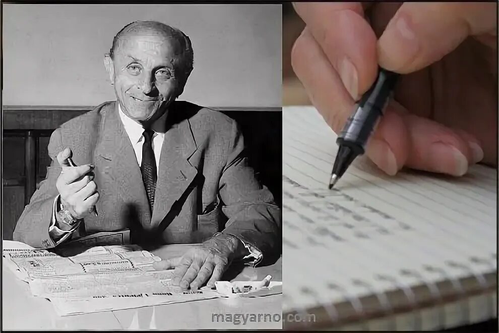 Что изобрел биро. Шариковая ручка ласло биро 1938. ласло биро венгерский журналист. ласло биро изобрёл шариковую ручку. ласло биро портрет.