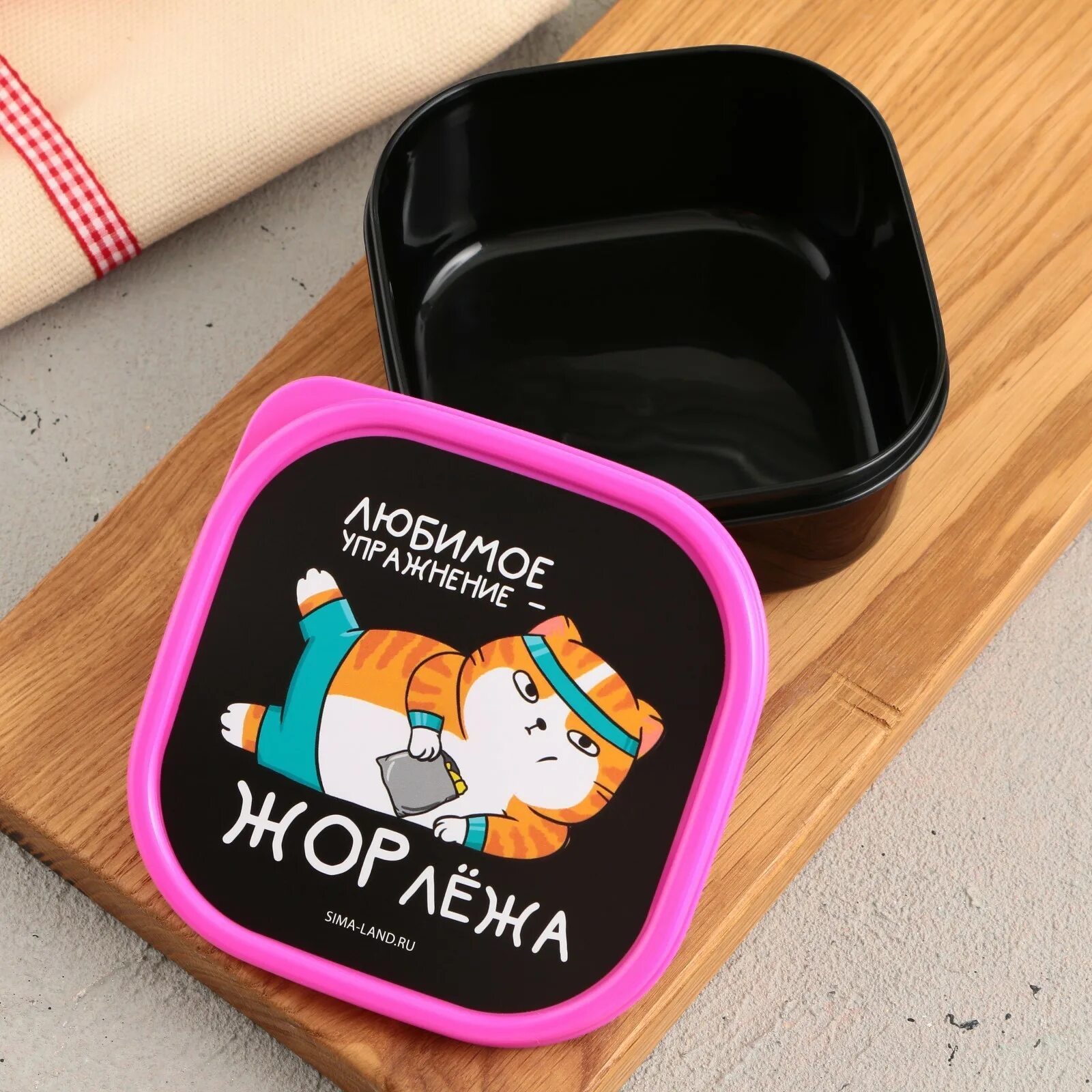 Жора полное имя. Жора. Жора надпись. Примерный парень. Жора.