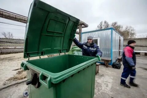 Региональный оператор по сбору отходов