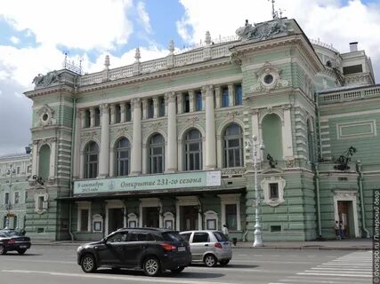 Мариинский экскурсии