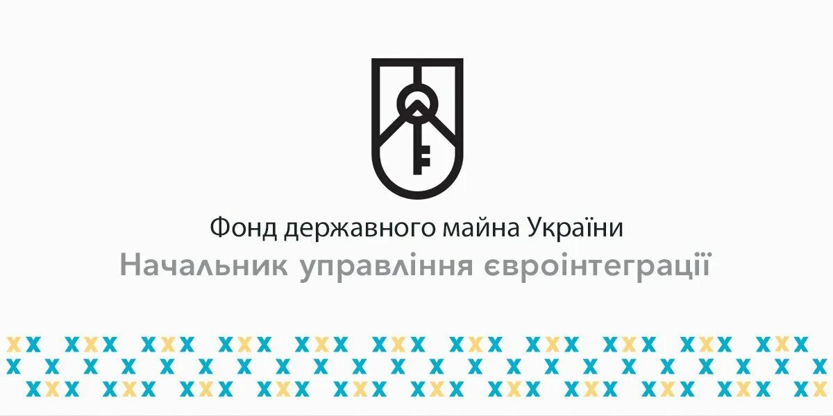 Фонд государственного имущества. Майна україна. Еssel кму логотип. Майна україна. Фонд госимущества.