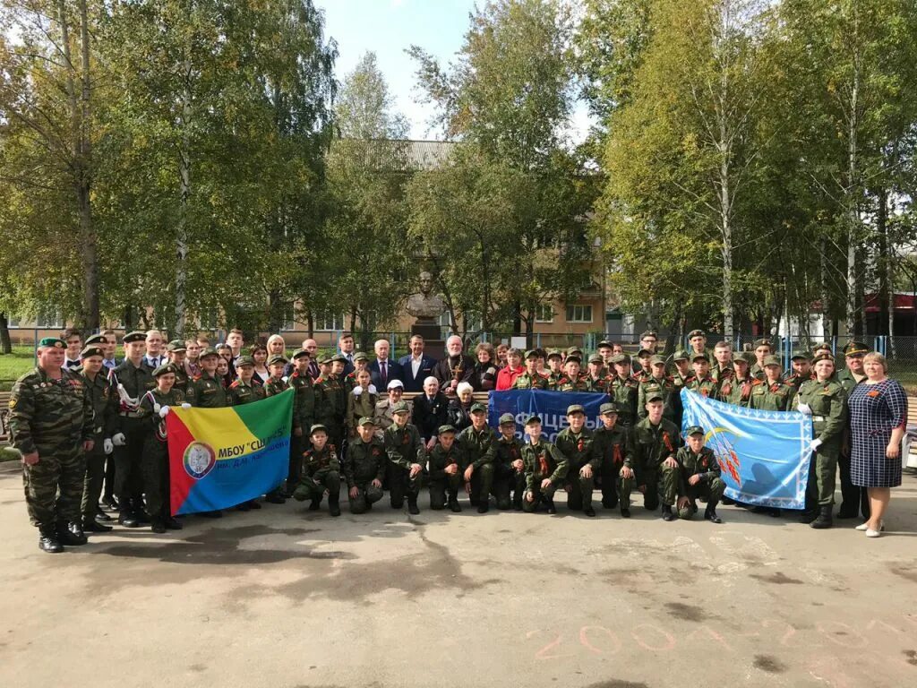 Доска объявлений зато свободный свердловской обл. Доска объявлений зато свободный свердловской обл. Герб города свободного. Посёлок зато свободный. Доска объявлений зато свободный свердловской обл.