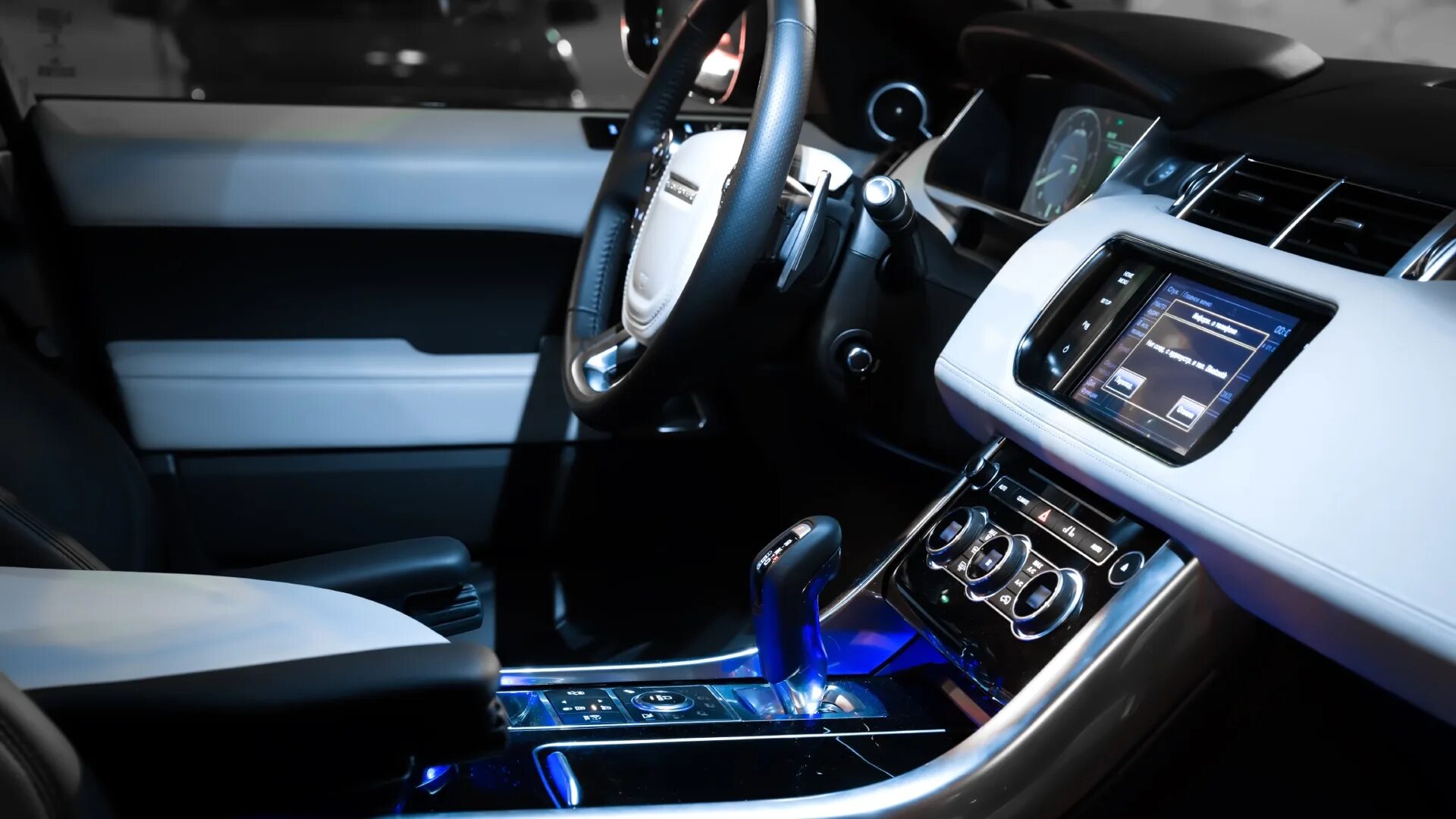 Подсветка салона рендж ровер спорт 2020. Range rover velar 2021 салон подсветка. Контурная подсветка салона range rover sport 494. Range rover 2022 салон. Ленд ровер рендж ровер 2020 салон.