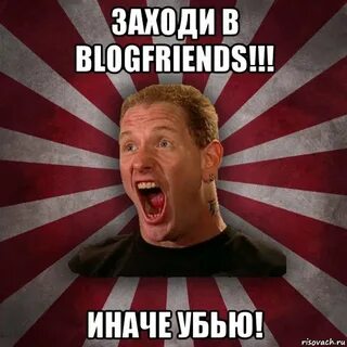 Каникулы закончились картинки