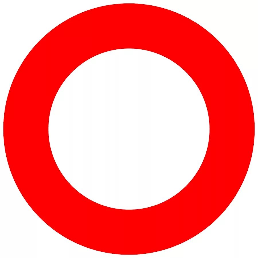 Красные кружочки. Красный круг для детей. Круг красного цвета. Круг с красной каемкой.