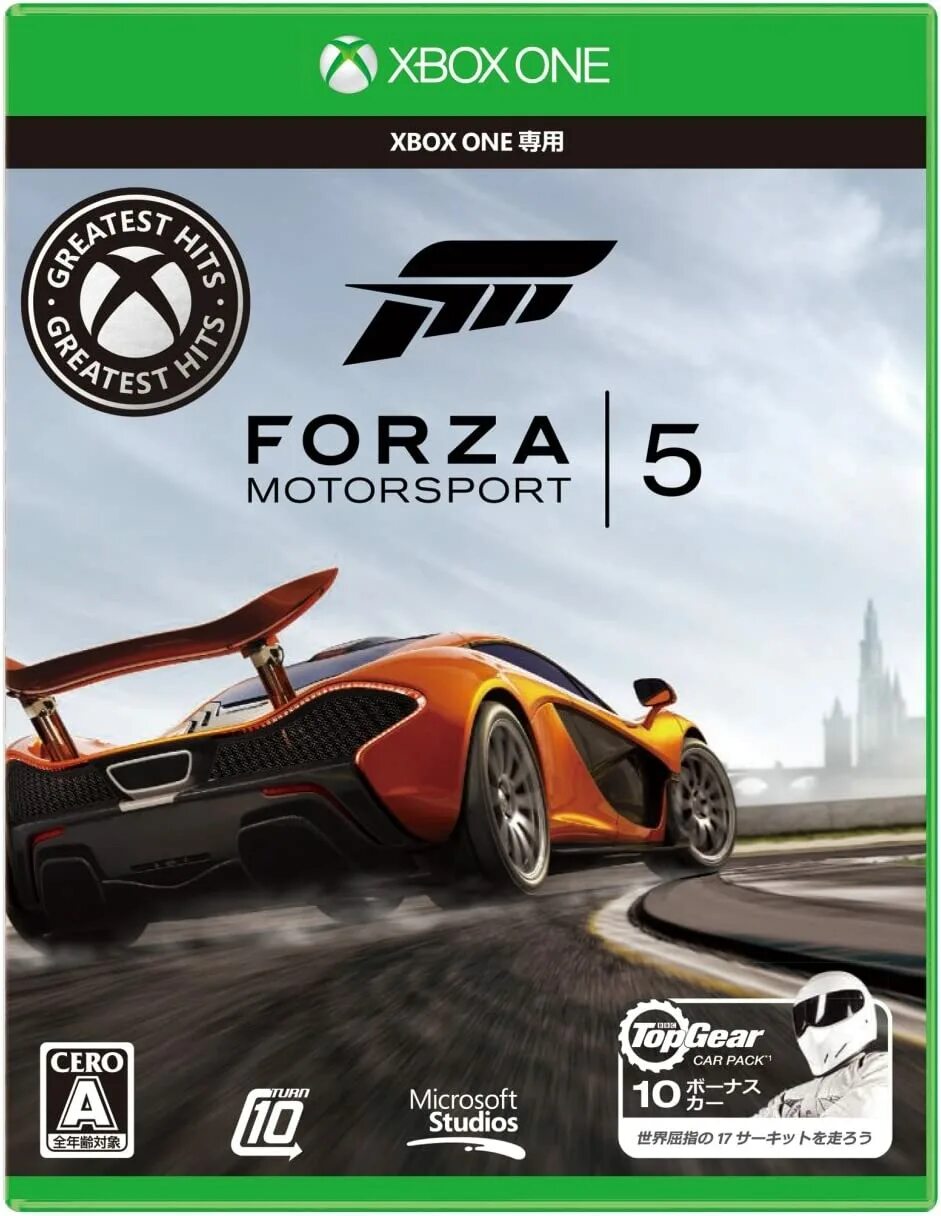 Forza Motorsport 5 Xbox one диск. Forza Motorsport 5 Xbox one обложка. Forza Motorsport Xbox. Forza Motorsport 5 обложка. Форза хбокс