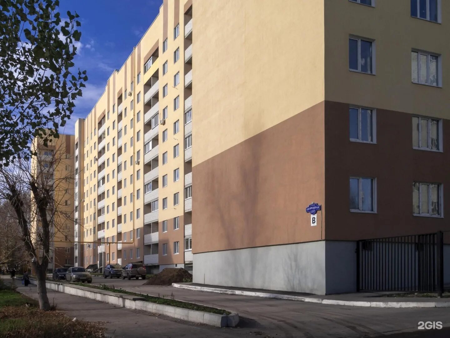 Огородная 156. Огородная 156