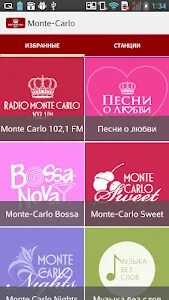 Плейлисты радио монте спб