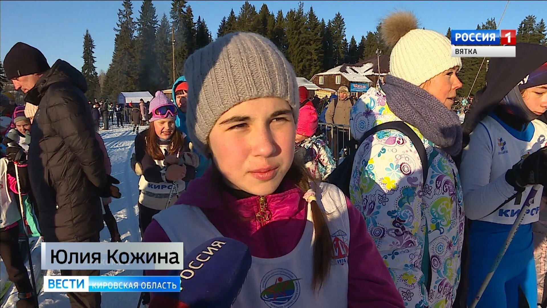 Погода верхошижемье кировская на 3 дня