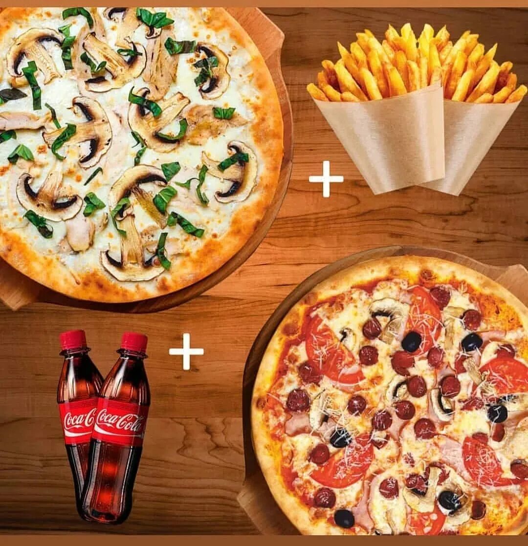 Пиццерия 2 пиццы. 2 пиццы. Пицца на деревянном столе. Пицца на черном фоне. 2pizza новороссийск.