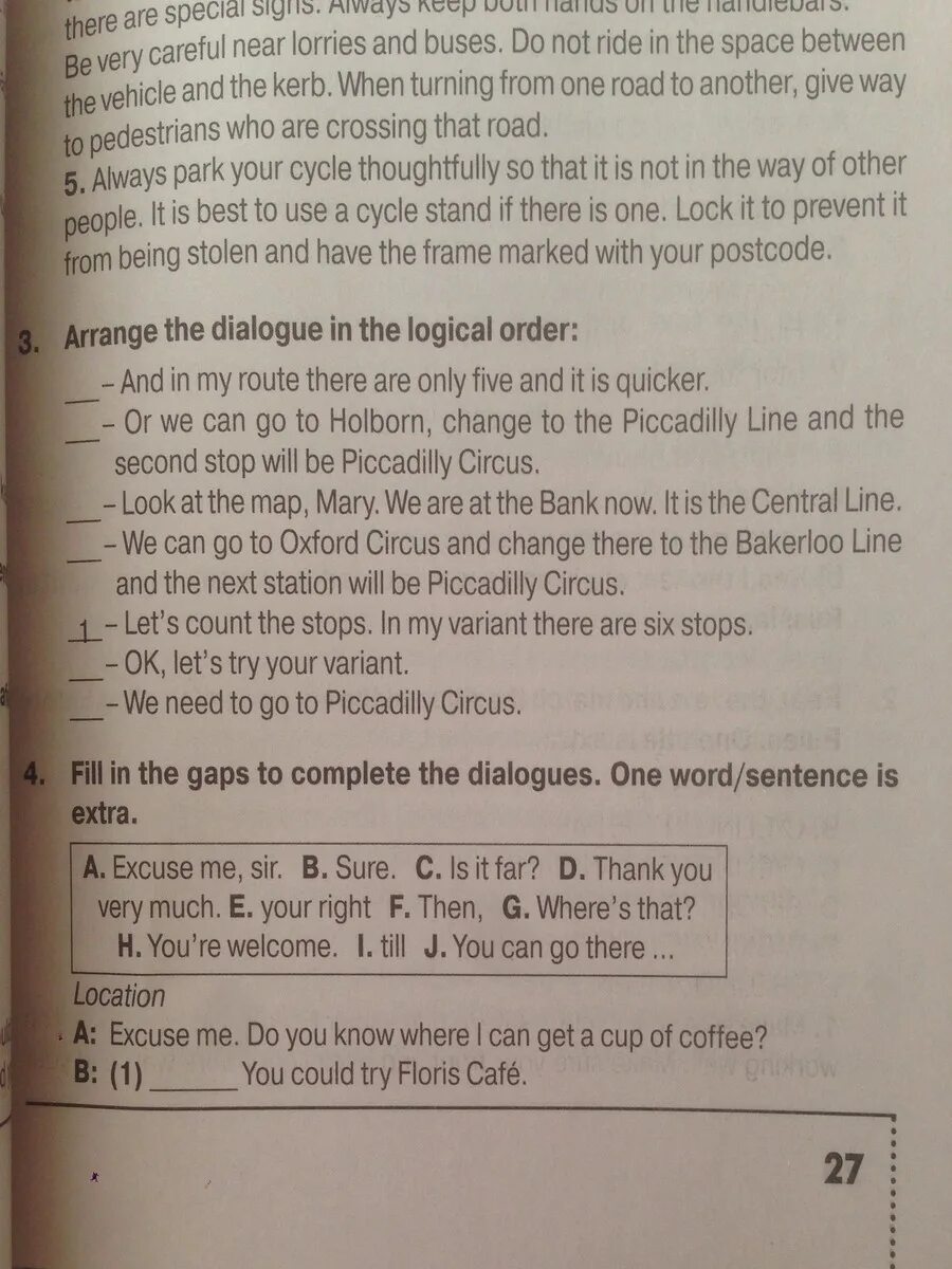 Complete the dialogues. Fill in the gaps to complete the Dialogue. Fill in the gaps to complete the Dialogue one sentence is Extra 6 класс. Fill in the gaps to complete the Dialogue ответ. 6 complete the dialogues