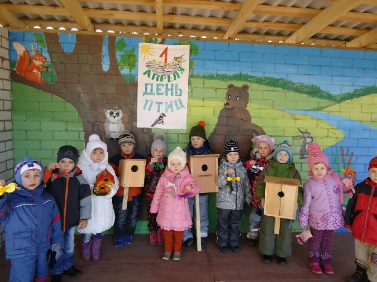 День птиц фотоотчет. День ь птиц в детском саду. Праздник птиц в саду. Мероприятия ко Дню птиц в детском саду. Мероприятия с детьми в детском саду на день птиц.