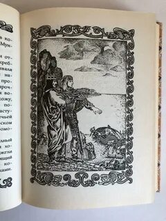 Плавание брана