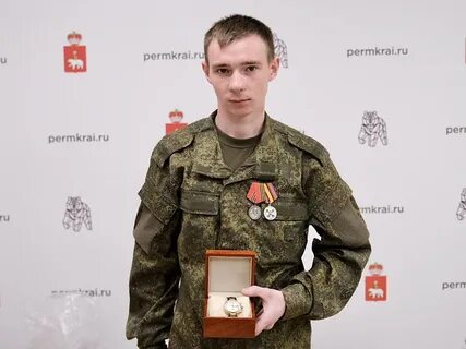 Награда боец