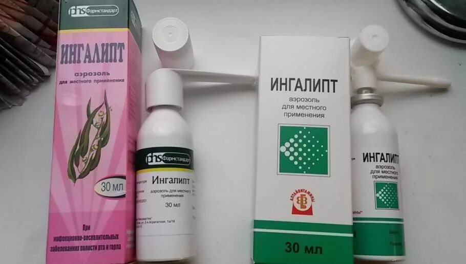 Сколько раз можно брызгать в горло