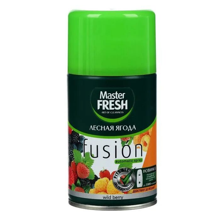 Master fresh сменный баллон. Освежитель воздуха мастер фреш сменный баллон 250 мл. Arvitex master fresh освежитель воздуха ароматный капучино 300 мл. Master fresh автоматический освежитель воздуха. Сменный баллон fresh антитабак.