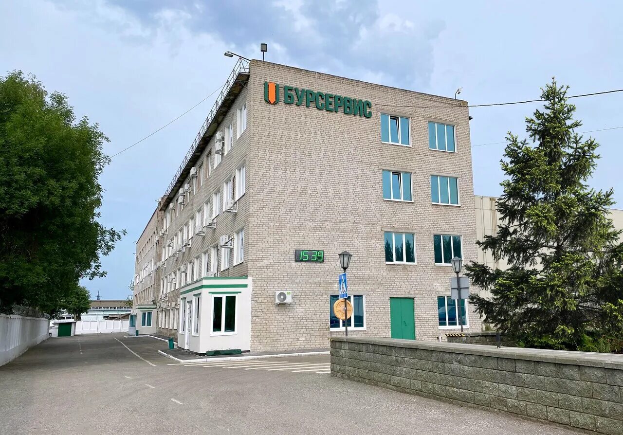 Свободы 86 челябинск. Бурсервис фото. Гк бурсервис уфа. Свободы 86/2 уфа. Свободы 88 челябинск стоматология дорожная.