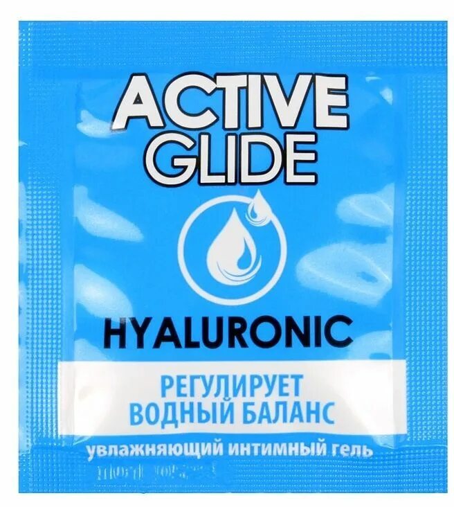 Вся основа весь актив. Active glide смазка. Active glide упаковка. Активы это. Вся основа весь актив.