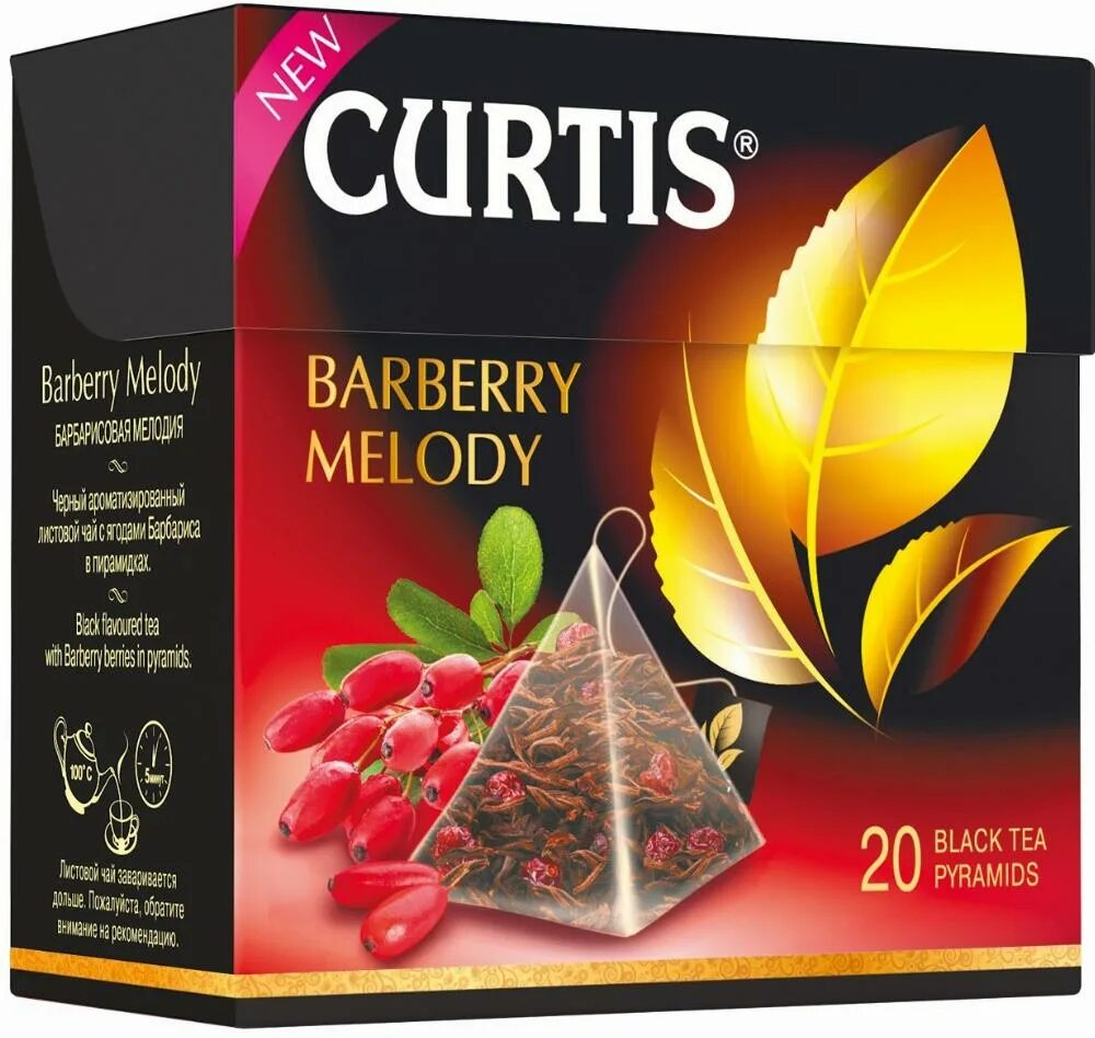 Чай curtis купить. Чай Кертис 20пак пирамидка. Чай Кертис Barberry Melody. Curtis чай пирамидки Barberry Melody 20пак.х1,8гр (12) _100680. Чай Кертис Барберри Мелоди 20 пак..