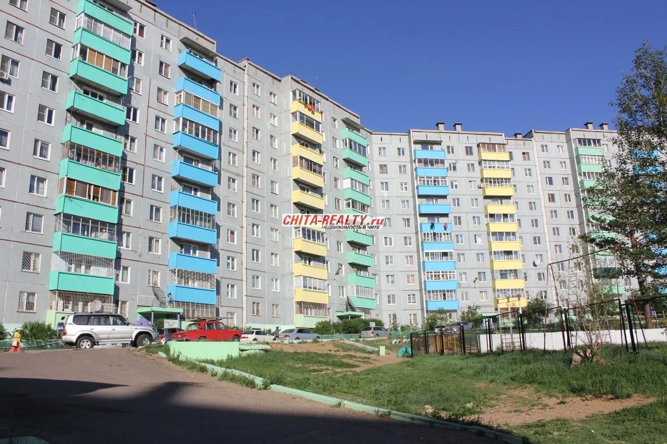 микрорайон северный 9 чита. северный микрорайон 41 поле чита. город чита микрорайон северный. мкр северный 73 чита. северный 70 чита.