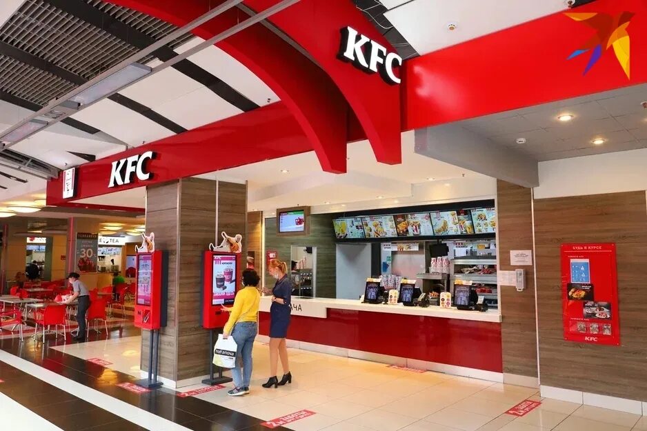 Ростикс ижевск работа. Кфс ижевск. ребрендинг кфс. закрытия kfs. kfc редизайн.