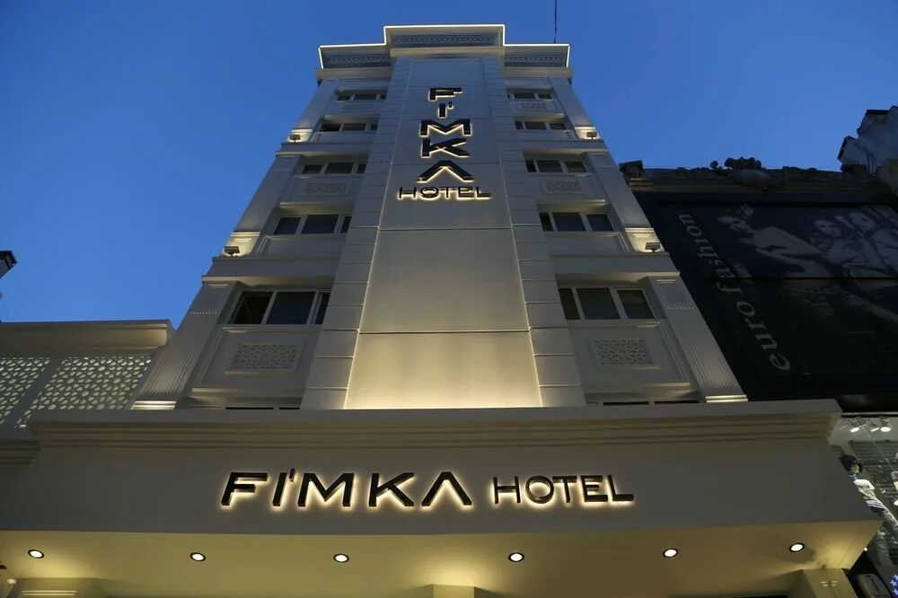 Стамбул путевки цены 2024. Fimka отель Стамбул. Стамбул здания отелей 5 звезд. Fimka Hotel Стамбул Laleli визитка. Ramada Plaza Sultanahmet Стамбул.