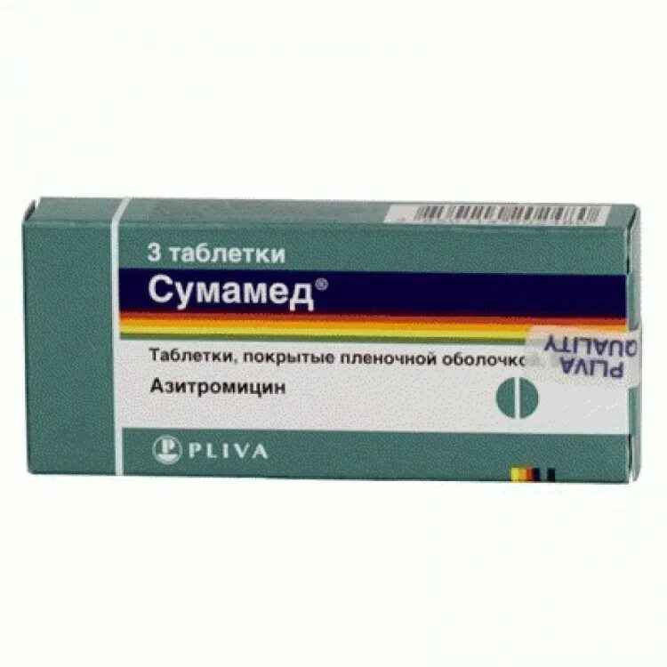 Сумамед таблетки 125 мг 6 шт.. Сумамед 500 мг. Сумамед ТБ 125мг n 6. Сумамед капсулы 250. Сумамед 250 купить