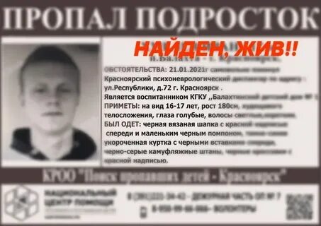 Некролог г александровск пермский