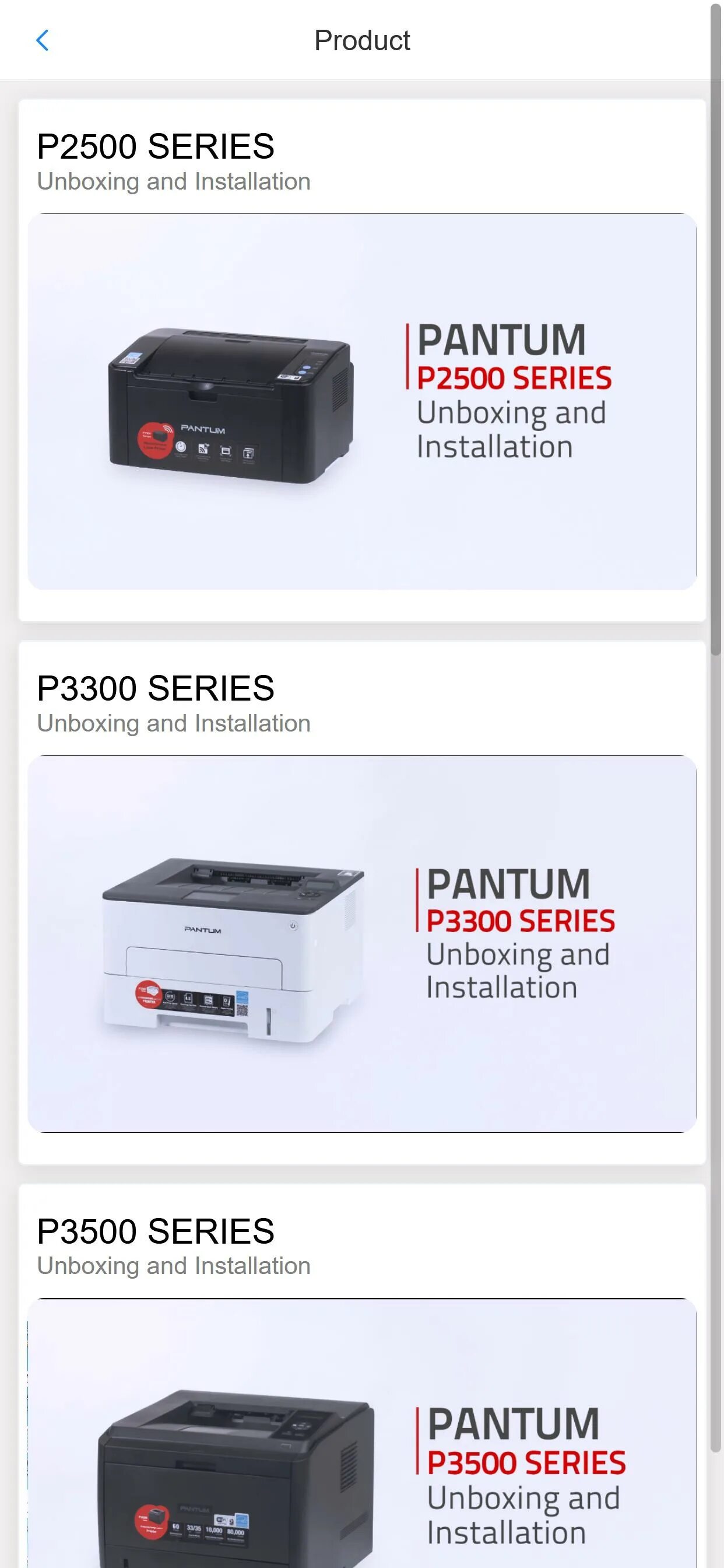 Pantum printing приложение. Пантум приложение сканирования. пантум приложение для пк. ошибка фб pantum. pantum logo png.