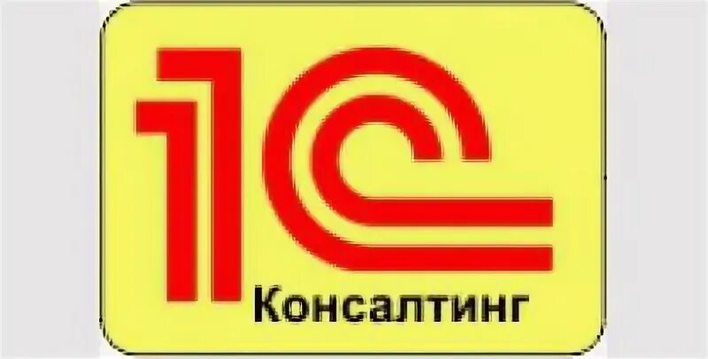 1с 404