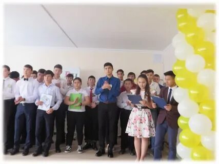 Колледж г астаны