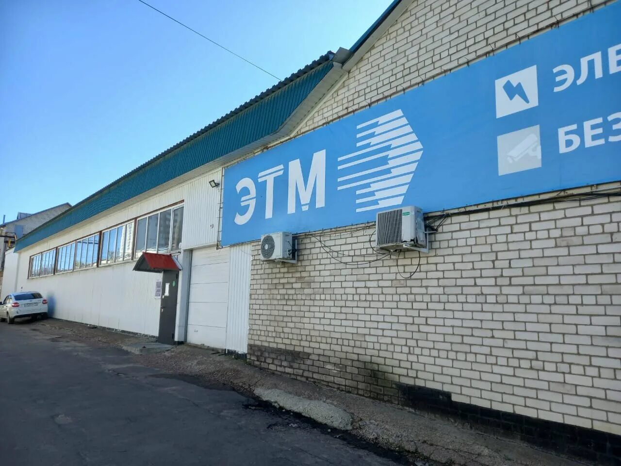 Автовокзальная 25 орел на карте. Комсомольская 235 б орел сдэк. Связной. Г орел автовокзальная 9а. Автовокзальная 25 орел на карте.