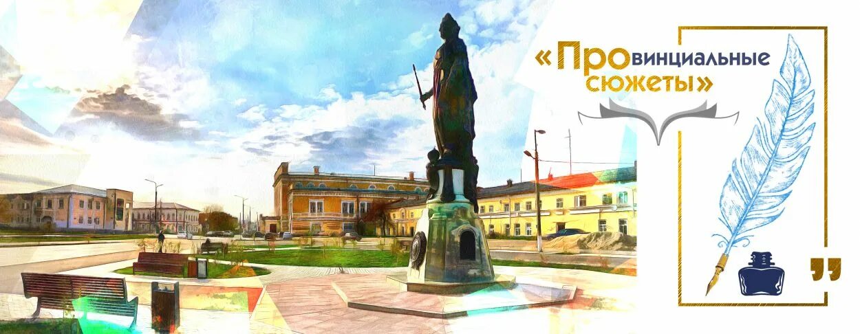 Блоги ирбита