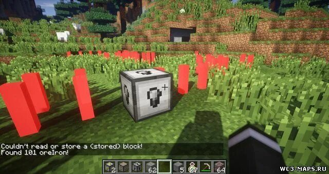 Block found. Block found. команды на секретные блоки. Find the button minecraft. энигма майнкрафт.