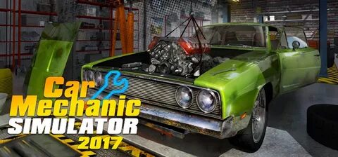 Механики 2017