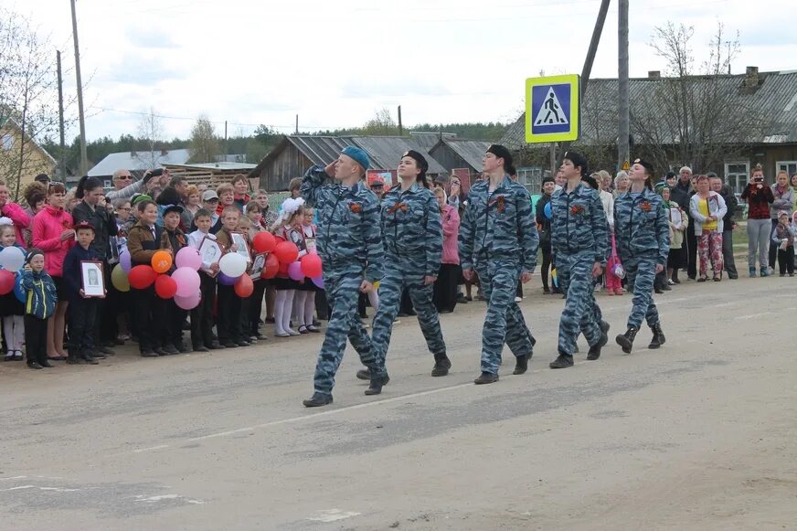 Школа Подзь Койгородский район. П Подзь Койгородский район. Погода Подзь на неделю. Где находится город Подзь. Погода в подзе