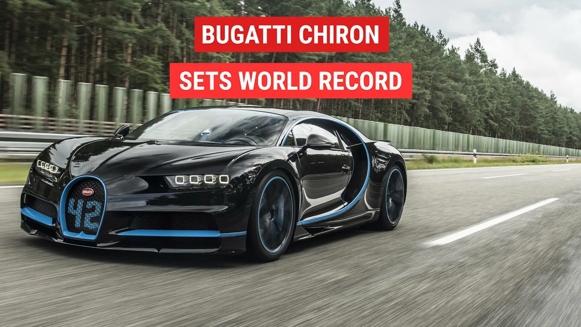 Bugatti chiron скорость. Bugatti Chiron super Sport 2021. Бугатти ЧИРОН спорт скорость. Bugatti Chiron super Sport 300+. Бугатти Шерон рекорд скорости.