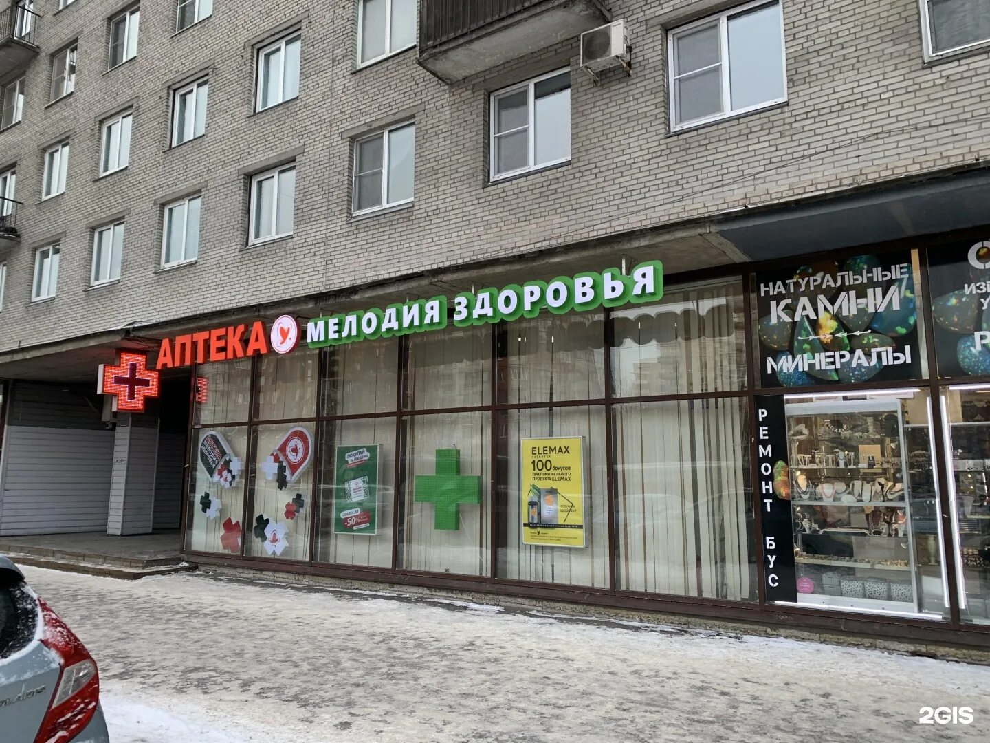 17, корп 3. Проспект наставников 6. Дачный проспект 17 корп 3 санкт-петербург. Банки на дачном проспекте. Банк санкт-петербург на наставников.