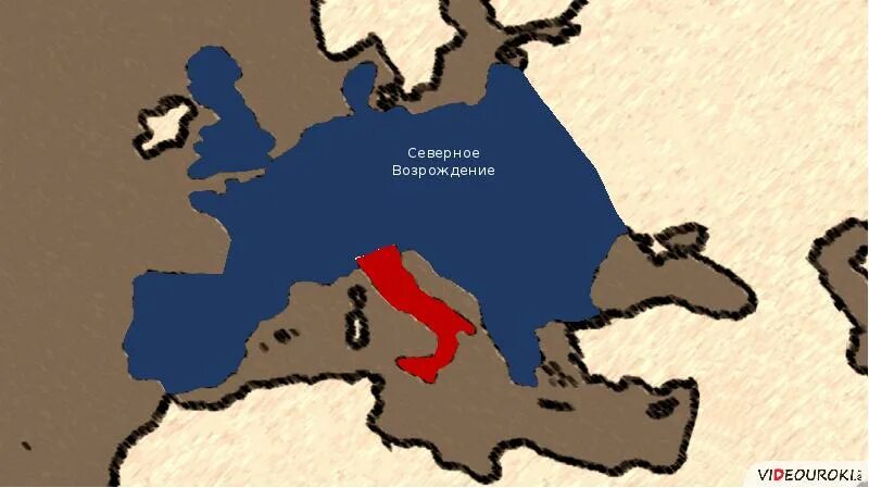 Ренессанс страны. Северное Возрождение карта. Карта Европы эпохи Возрождения. Страны Северного Возрождения. Северное Возрождение Германия Франция.